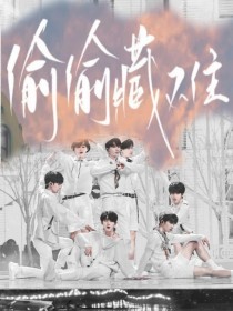 免费黄黄的软件