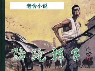 欧美人人看人人c